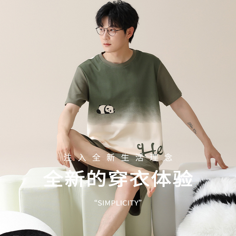 58427남성#