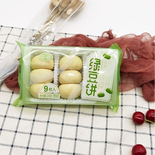 ����t�G���168g���b9ö��Vʽ���c�k�������e��ʳ����28�����l