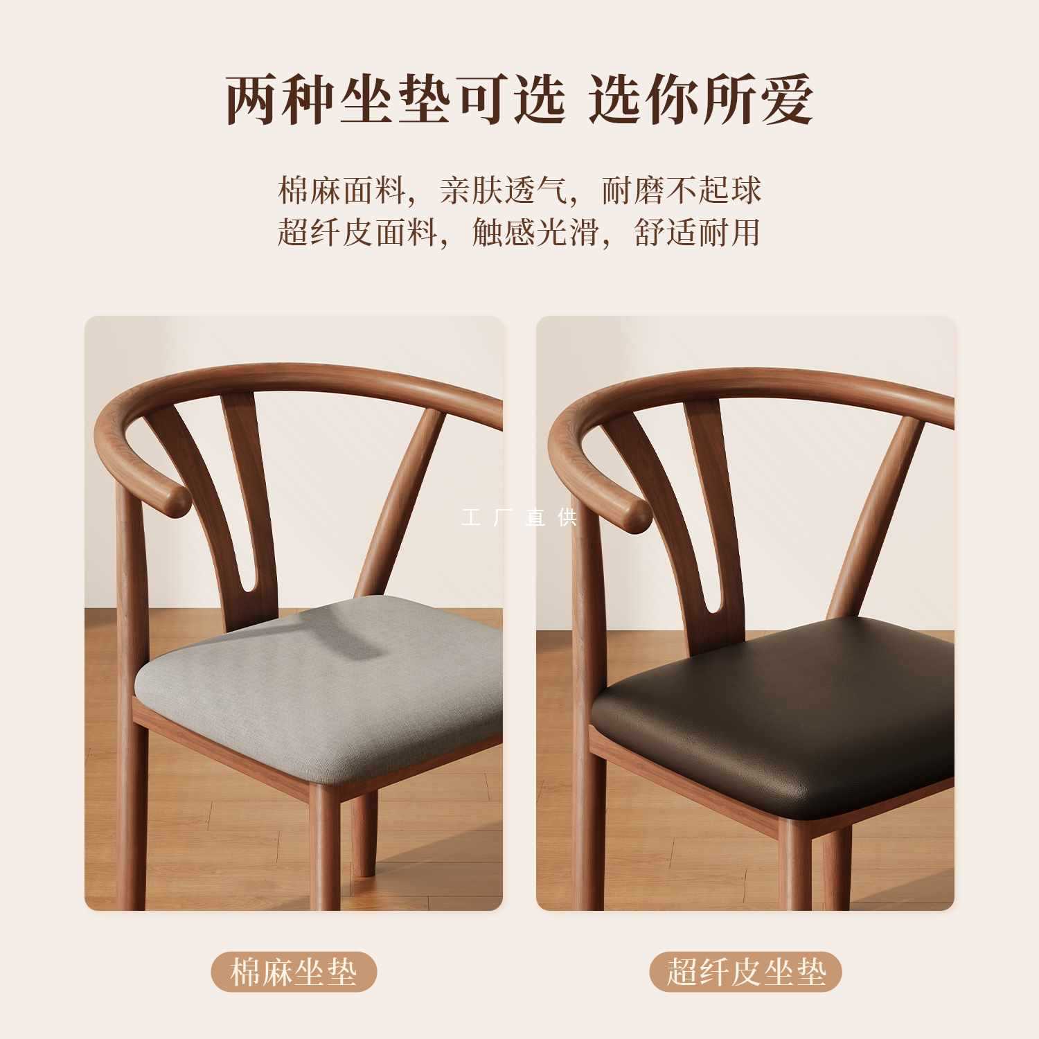 餐桌椅子家用餐椅餐厅凳子靠背休闲铁艺茶椅仿实木书桌椅现代简约