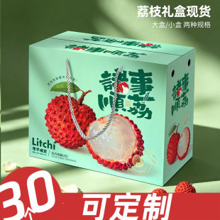 ��֦���b�жY�пպ�5-10��ߙn�YƷ������Ц�X�Ϲ�ζ��֦�������l