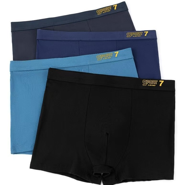 Men's Milk Silk Boxer Briefs, Antibacterial, Quick-Drying, Breathable, Seamless, Three-Dimensional Pouch, Mid-Waist, Comfortable Underwear Men's Milk Silk Boxer Briefs, Antibacterial, Quick-Drying, Breathable, Seamless, Three-Dimensional Pouch, Mid-Waist, Comfortable Underwear