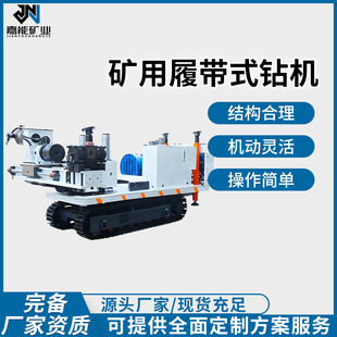 �V��ȫҺ���ӵ�̽�V荙C ���|��̽���K��ȡо荿יC�O�����a�S��