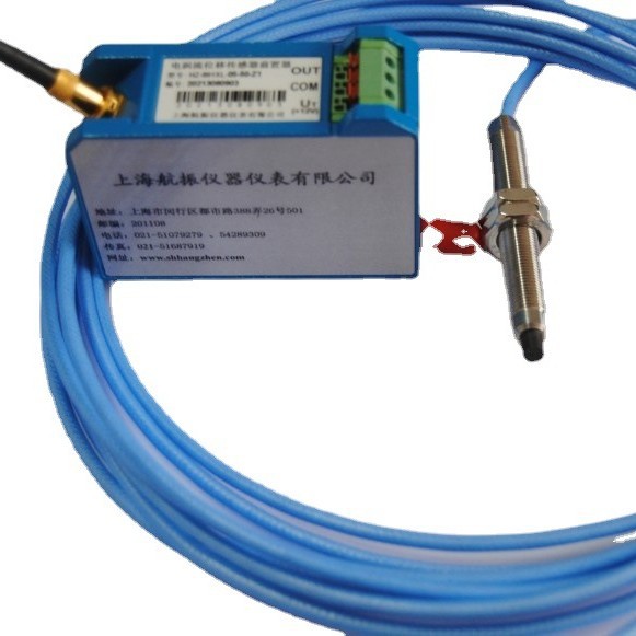 航振/TM0180系列电涡流传感器