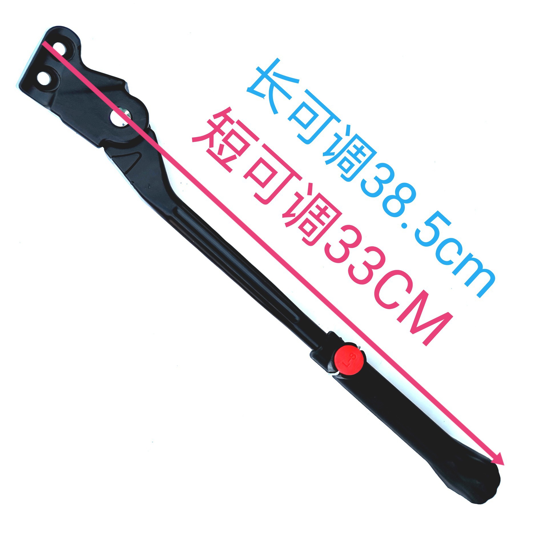 Aluminum alloy feet