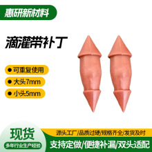 �ι����a�� ���^æë���a�����Ӷ¿׶����a�x��ˮ������S�����l