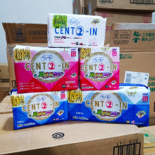 SHS CENT-IN��������������㴥�г���������ҹ�����װ����͸��