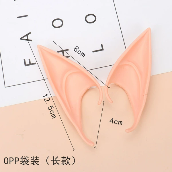 Long OPP bag-light meat color 12cm
