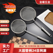 �����ը�����C��ӓ���l��©�׏N�����Ó����ɻh©�ײ��P䓾W©