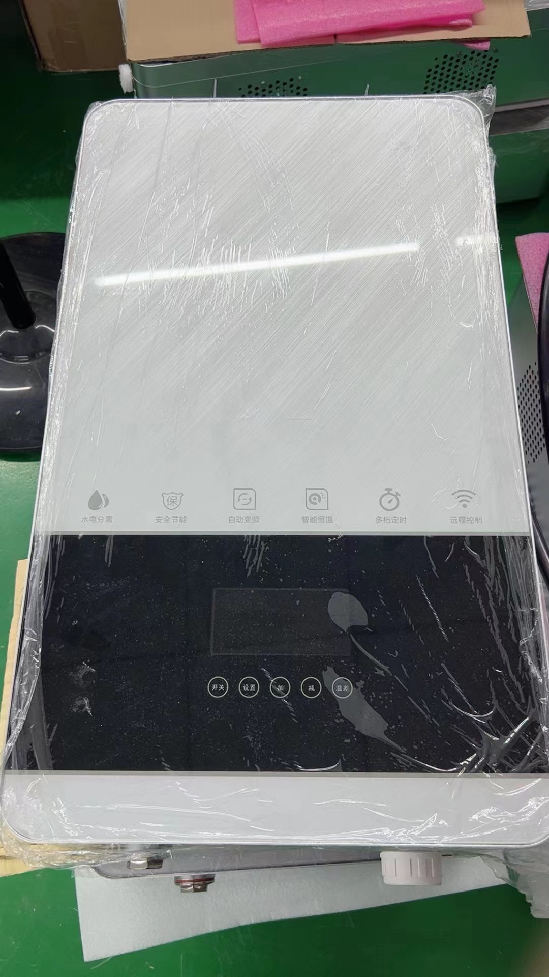 匠奥变频电磁感应水冷式采暖热水炉15KW供暖热水或供生活热水
