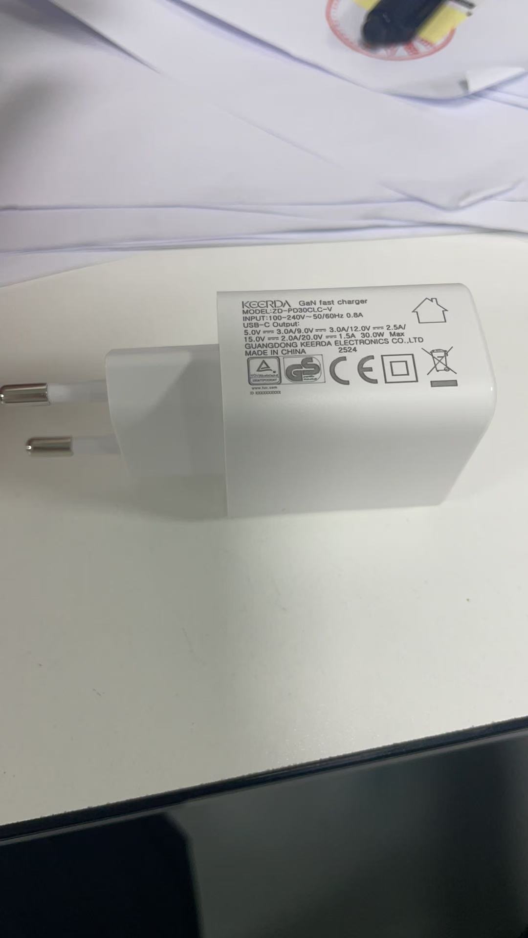 고출력 고속 충전 유럽 표준(젖병 보온기와 함께 사용)