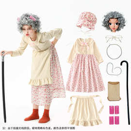 万圣节儿童服装开学100天老奶奶套装搞怪装扮cos老婆婆服装碎花裙