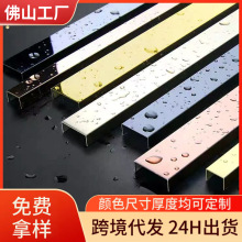 ���P�U�Ͳ��b��l�T�״���⁽��߅��߅�l�ؽǠ������_�����l