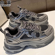 真皮老爹鞋女款厚底增高女鞋2025新款秋冬季加绒二棉鞋休闲运动鞋
