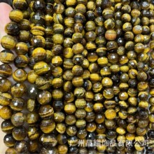 �V�ݾ�ҫ ��Ȼ����ʯ���滢ʯ����ɢ����Ȼʯ���洮���Ʒdiy���l