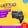 隔爆型系列异步三相电动机