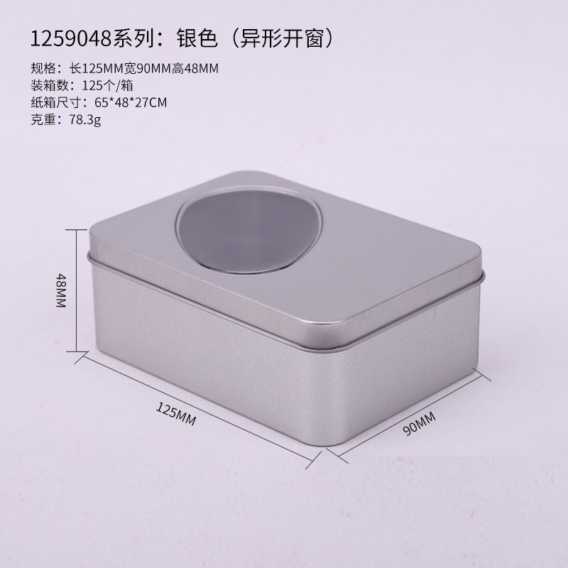 Caja de hojalata cuadrada prefabricada para juegos de mesa de póker, almacenamiento de cartas, embalaje metálico, caja de hojalata personalizada