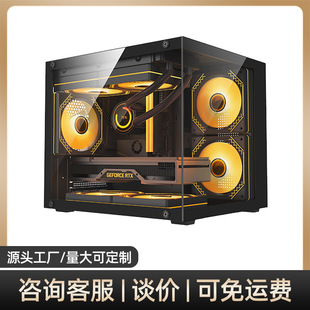 广州九尾狐电子产品有限公司