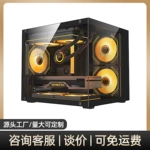 九尾狐T13海景房机箱电脑机箱台式机matx主板玻璃侧透机箱diy外壳