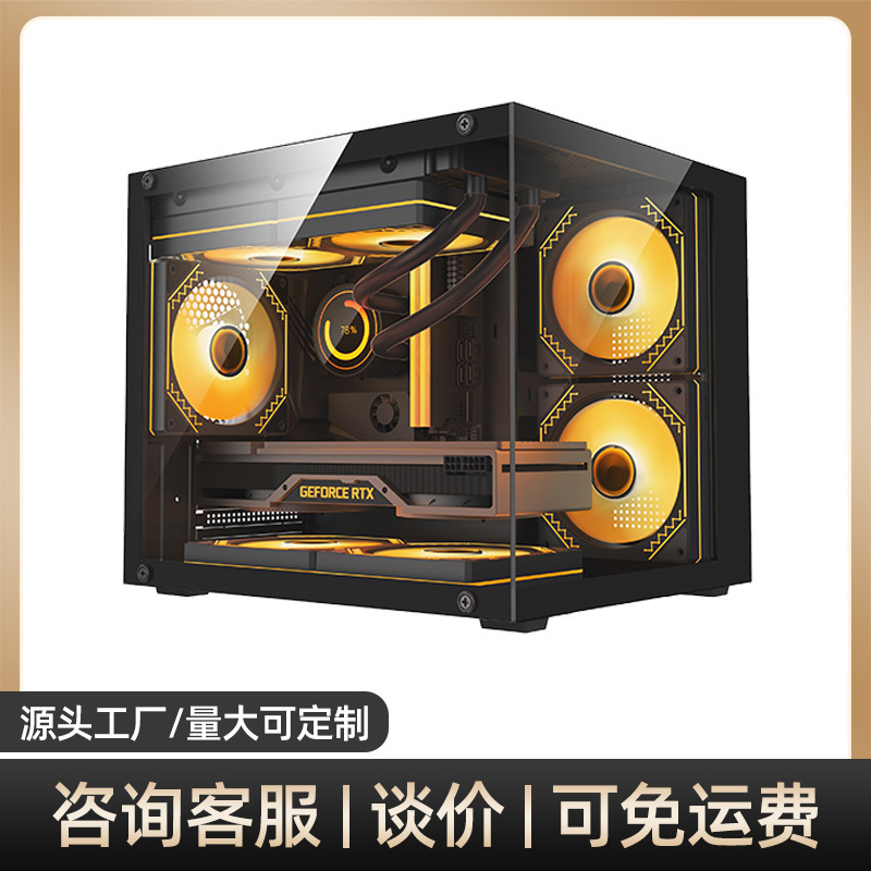 Nine-Tailed Fox T13 Sea View Room Computer Case Desktop Matx Motherboard Glass Side Transparent Case DIY Shell Nine-Tailed Fox T13 Sea View Room Computer Case Desktop Matx Motherboard Glass Side Transparent Case DIY Shell