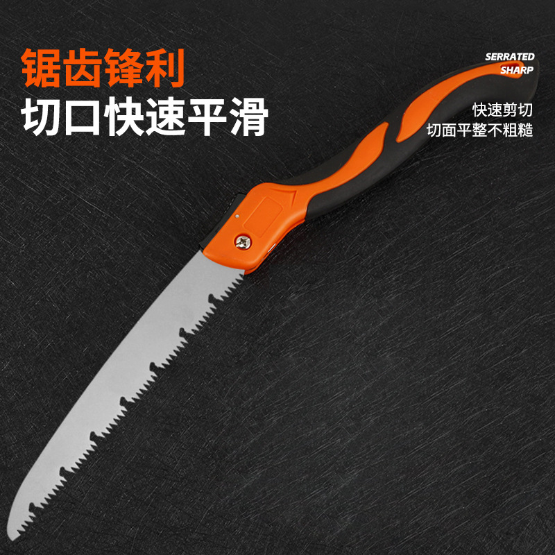 厂家供应折叠锯三面磨齿 直锯 果树锯子  修枝锯 园林木工手锯