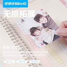 ɫչNןopPӛUչNy퓱N