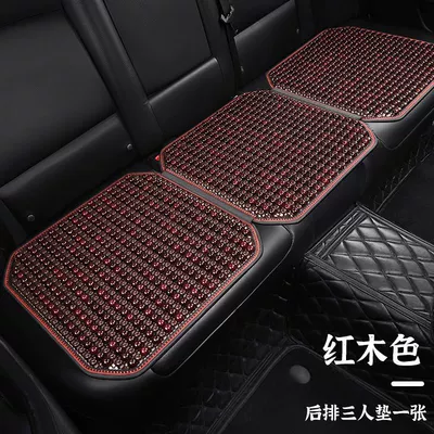 Cushion, Cool pad - ordinary-red-date-wooden-beads-long-strip-in-the-back-row