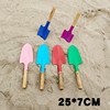 Big family beach toy, shovel stainless steel, new collection, 65cm