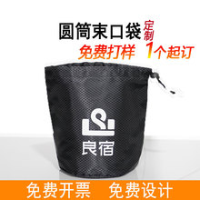 AΜ]ڴռ{KKˮţտڴSҬF؛