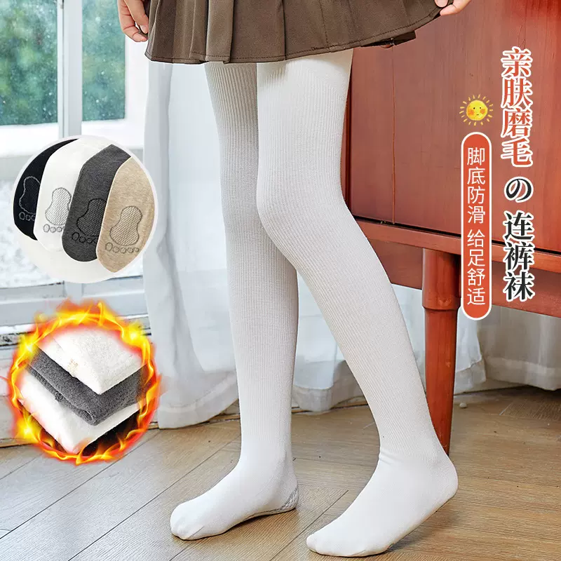 可外穿加厚女童秋冬裤袜连裤袜棉连脚儿童打底裤春秋薄绒宝宝