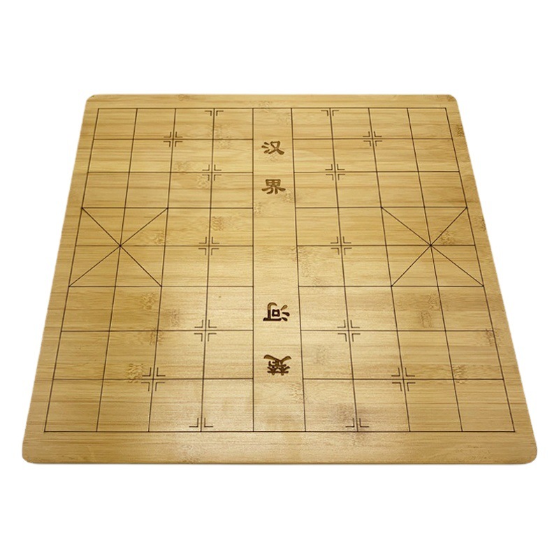 Go Board Chinese Chess Two-In-One Double-Sided Engraved Bamboo Chess Board Large Chess Rounded Bamboo Wooden Board