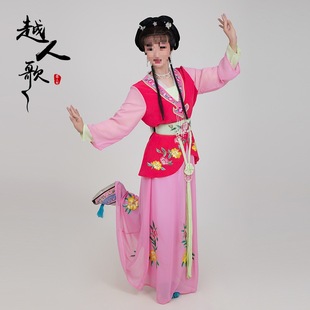 Խ�����������Ʒ�S÷���ݳ���С�����Ѿ�� ����Ѿ�^�·�ɫ�{ɫ