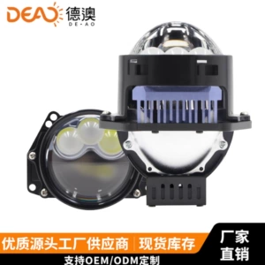 New Model Laser Headlight G10 with Three Direct-Emitting Lenses, Dual Light Cups, Laser Lens Spotlight, Integrated High and Low Beam, Retrofit Modification