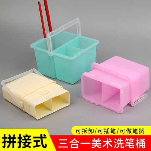 Folding bucket with compartment, art painting, portable pen washer, gouache, watercolor pigment, silicone pen washer bucket, color bucket