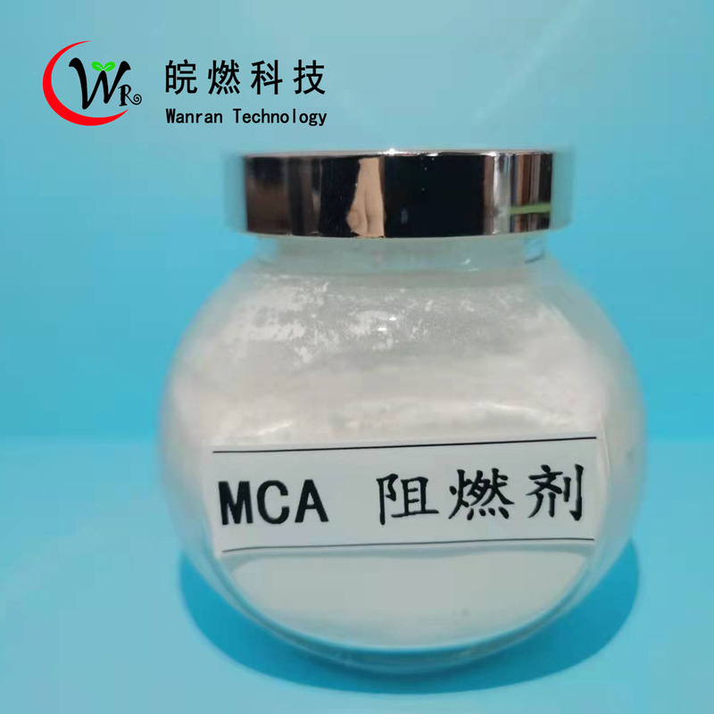 Anhui Jiangsu Zhejiang Manufacturers Mca Melamine Cyanuric Acid Salt Flame Retardants Welcome Consultation