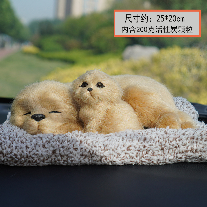 Llamará bolsa de carbón de bambú, simulación de perros, gatos, adornos para el hogar, adornos para el hogar, juguetes de peluche lindos, purificación de aire para automóviles.