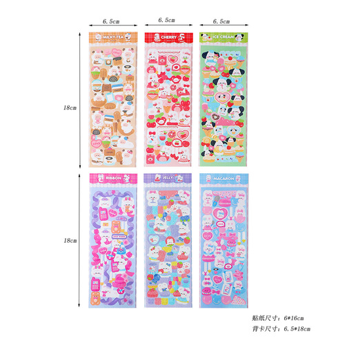 韩版ins风卡通动物手账贴纸儿童少女手工素材贴画保温杯文具贴纸