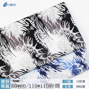 ȫ��ˇ��60*60/110*110���I�����y������ӡ�������b���� �F؛���l