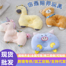 �羳��������^̩�ϱ��܉|�ӹ����؈����Ʒ˯�X����С���^˯�|