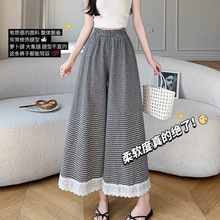 跨境复古黑白格纹裙裤女夏季新款高腰显瘦撞色花边拼接休闲裤批发