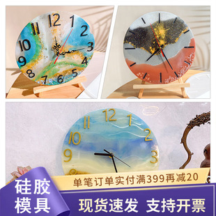 ���s�A�Εr�Rˮ�����zģ��DIY��С������_�R�����R�����zģ��