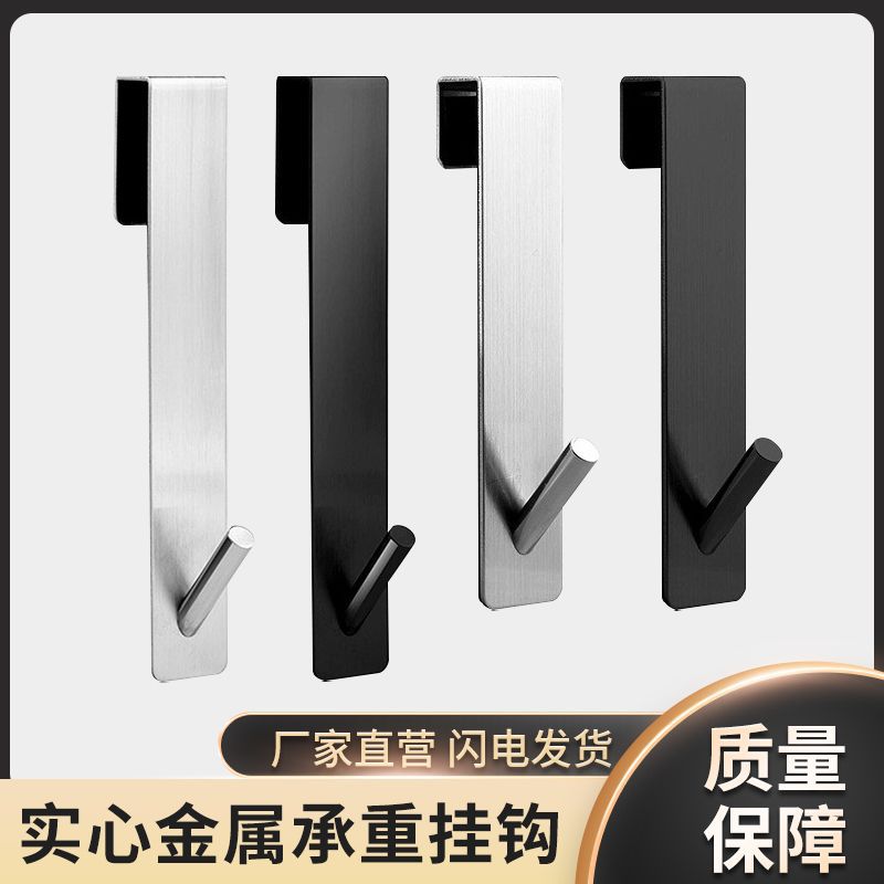 Cross-border stainless steel hook multi-purpose storage rack single hook coat hook no-drill detachable bathroom clothes hook