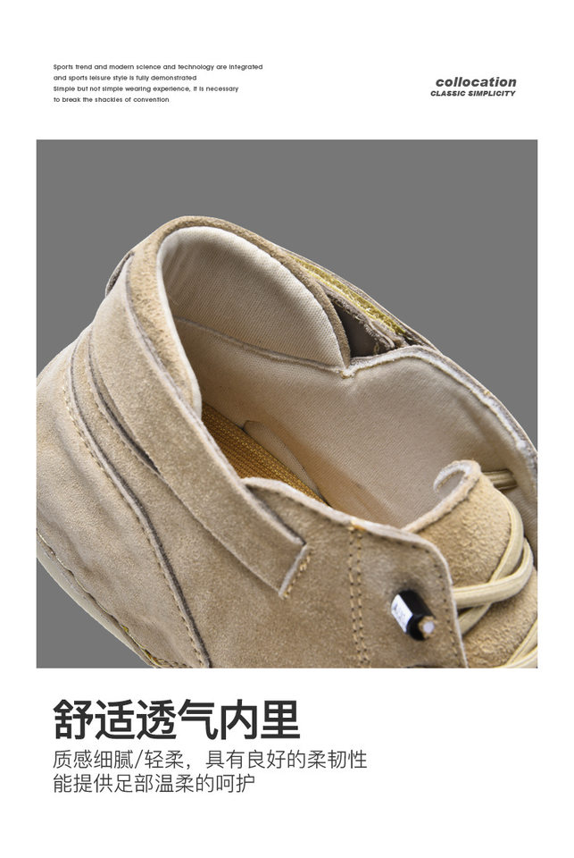 Bốt Martin nữ cổ cao da heo thật, đế bệt, dây thun, form rộng — C8008 Xám (kiểu sợi nhỏ), C8008 kaki (Kiểu sợi nhỏ), C8008 Đen (kiểu sợi nhỏ), C8008M khaki (siêu sợi cộng nhung) chi tiết 10
