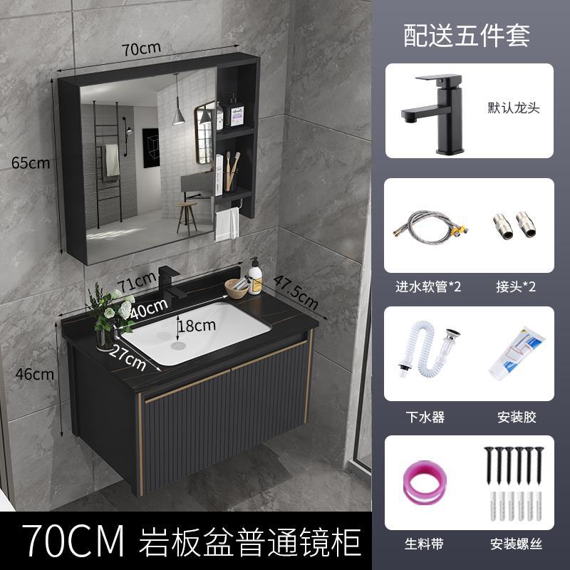 Engrosado espacio gabinete de baño de aluminio baño lavabo gabinete combinación cerámica integrado inodoro lavabo