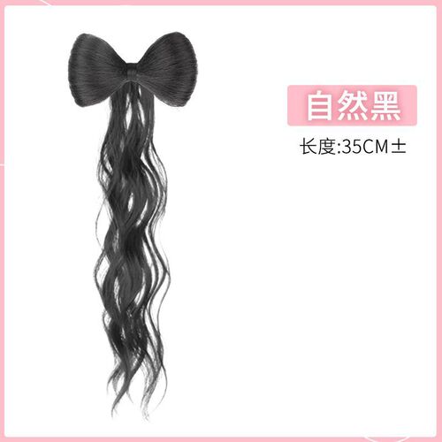 Bow half-tied ponytail, chicken feathers, shuttlecock head braid, duckbill grabber hairpin, ball head, half-tied hair accessories