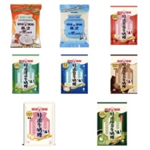 �ձ�UHA�ƹ��؝�ţ���Ǵ��b�ǹ��ɿ�����ݮ���ζţ�������e��ʳ