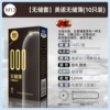 [No storage set] Meno has no thin storage (10 installations)