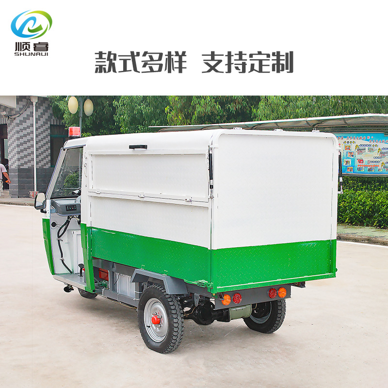 綯䳵ٱ೵Сҵͳ˳ѧУ