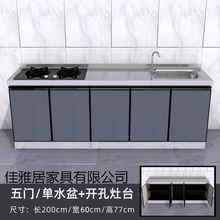 ��60���P䓙�����̨��һ�w�M�σ��ˮ�ۙ������ⷿ��ˮ�N������