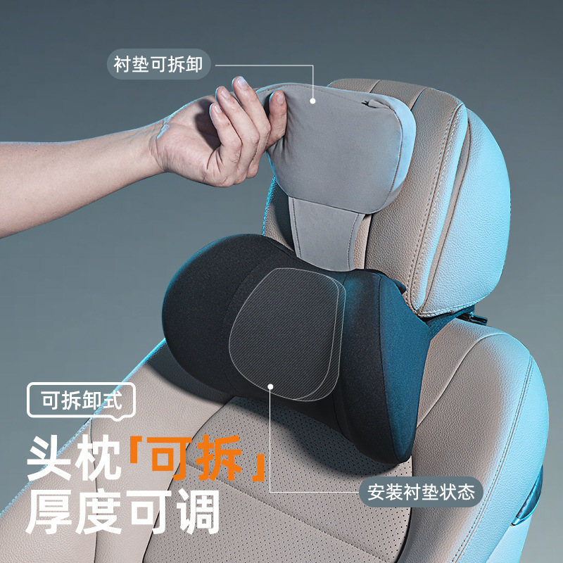 喬氏の自動車のヘッドレスト車用の背もたれ枕の首の枕のクッション車内のシートの車の枕の腰のクッションは腰の首の枕の腰を保護します。|undefined