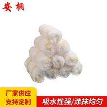 �Lˢ�^ ����4�����Ĵָ�׵��S�l�LͲˢ�^ ����ˢ�LͲˢ���l